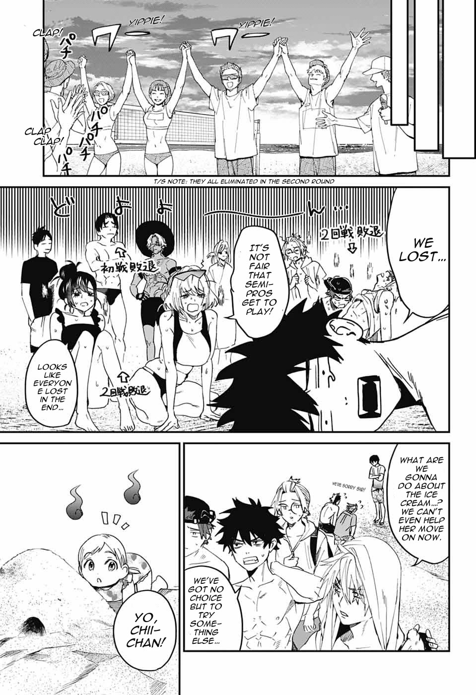 Phantom Busters chapter 21 page 31