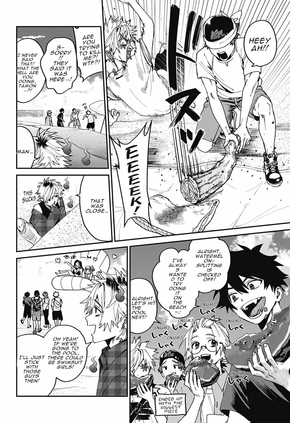 Phantom Busters chapter 22 page 13