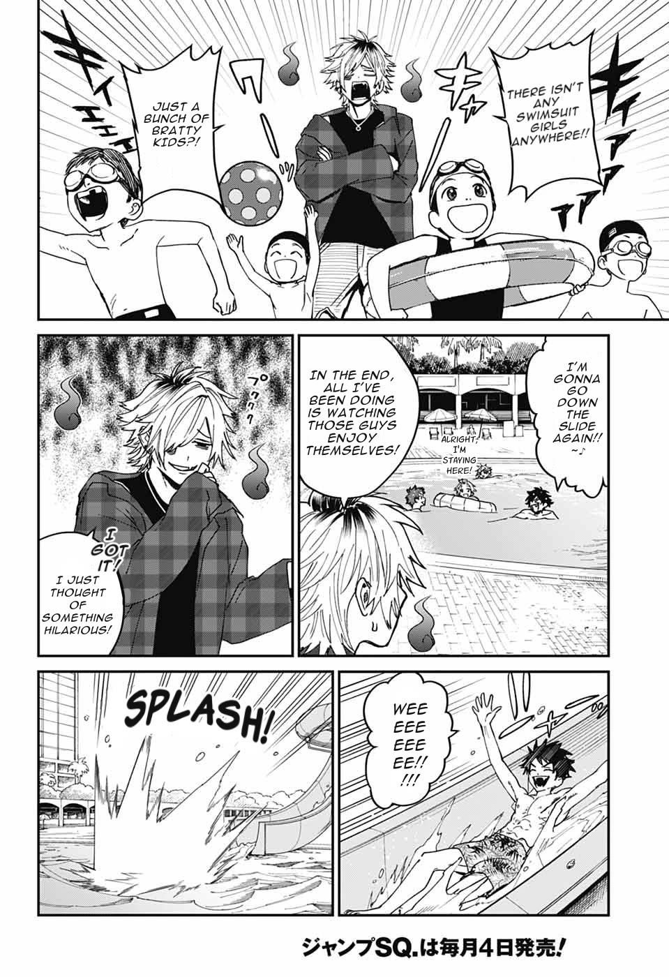 Phantom Busters chapter 22 page 15