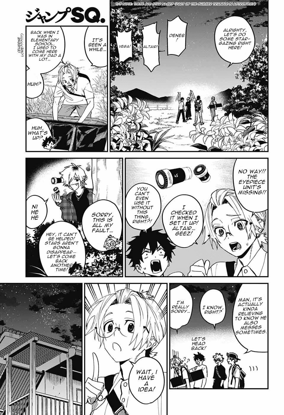 Phantom Busters chapter 22 page 20