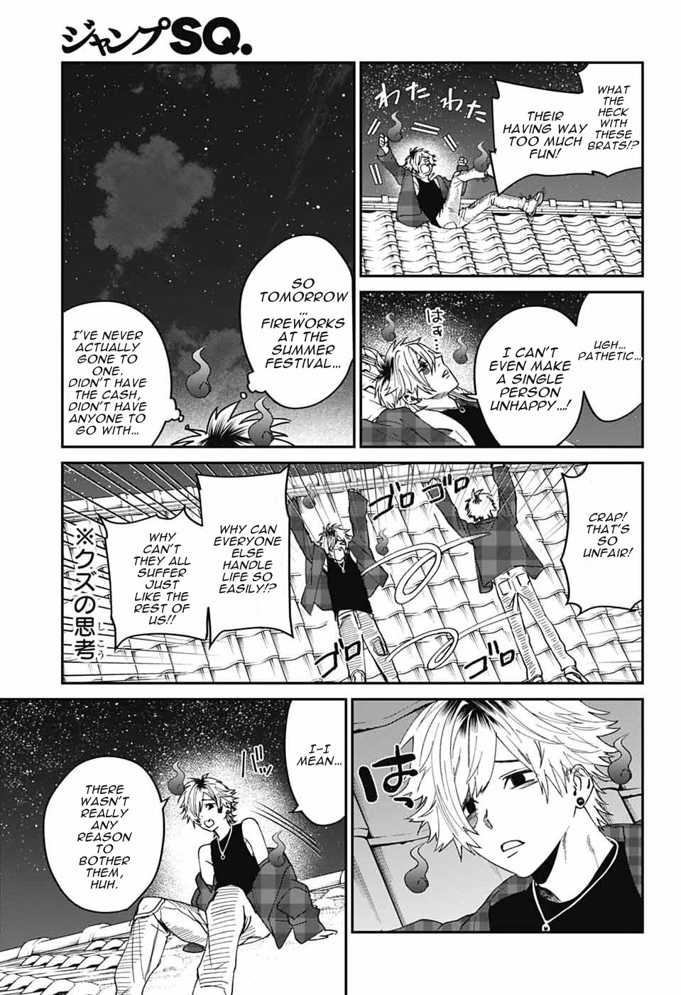 Phantom Busters chapter 22 page 22