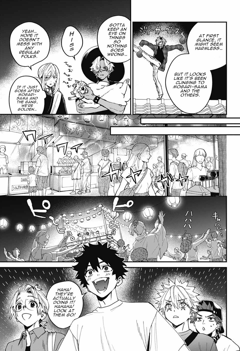 Phantom Busters chapter 22 page 24