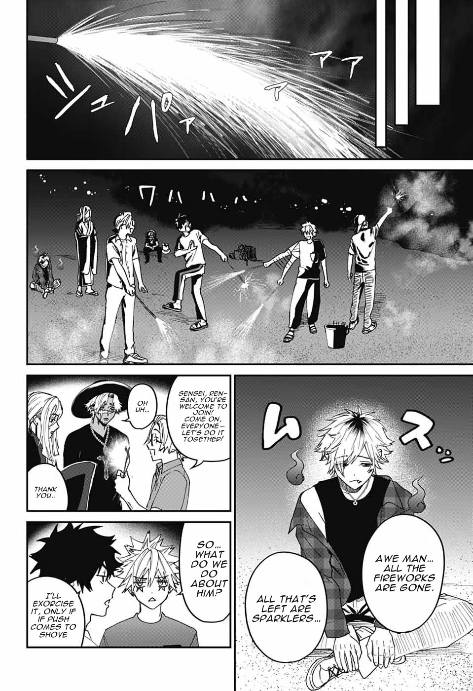 Phantom Busters chapter 22 page 29