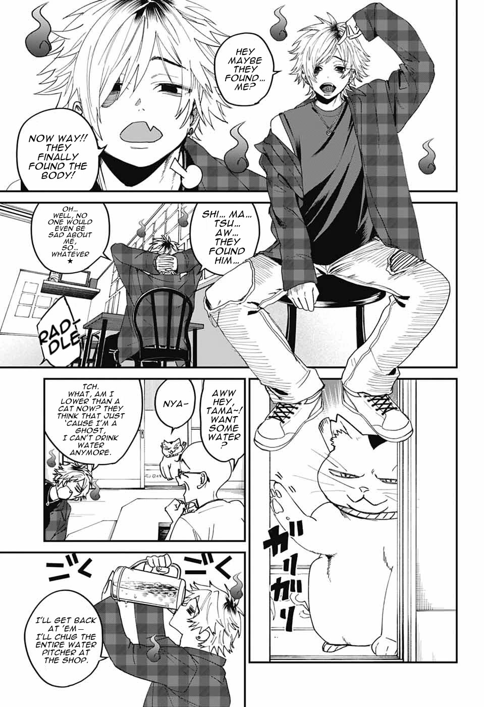 Phantom Busters chapter 22 page 8