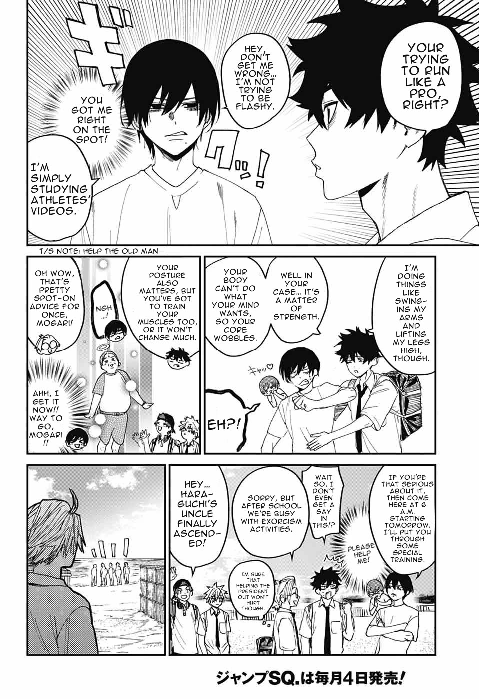 Phantom Busters chapter 23 page 18