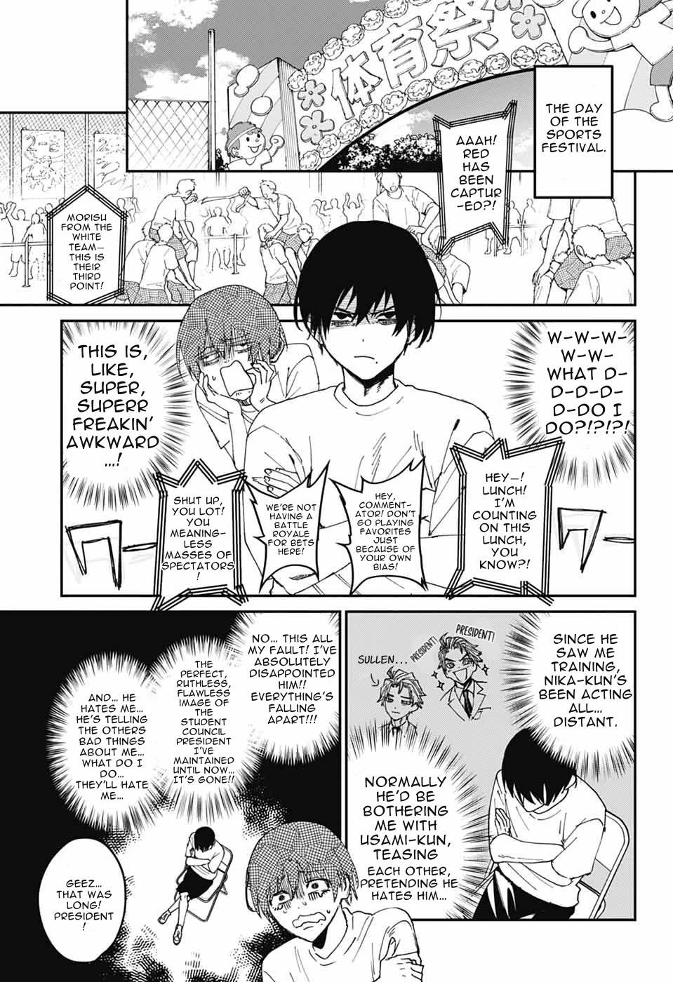 Phantom Busters chapter 23 page 23