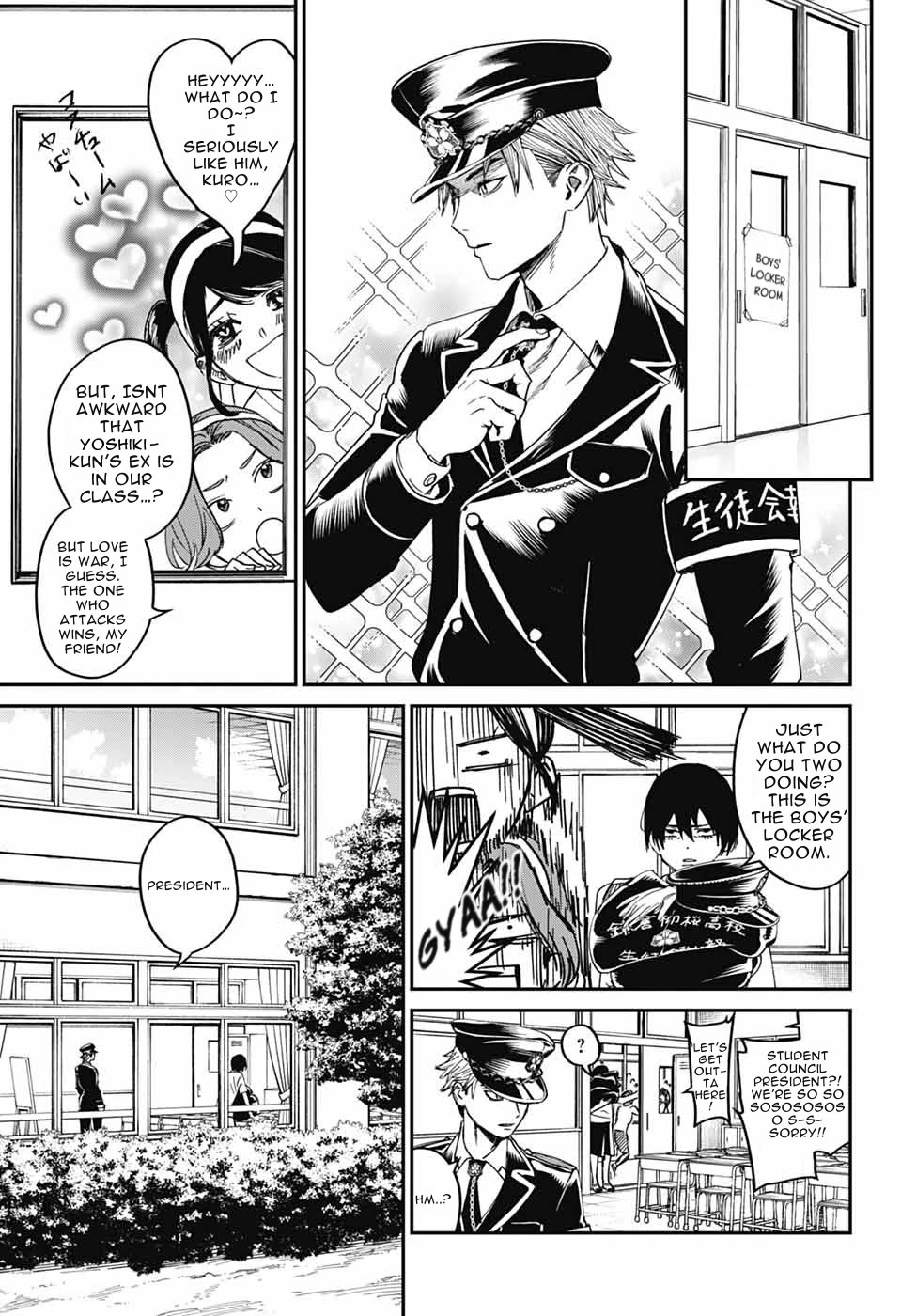 Phantom Busters chapter 23 page 25
