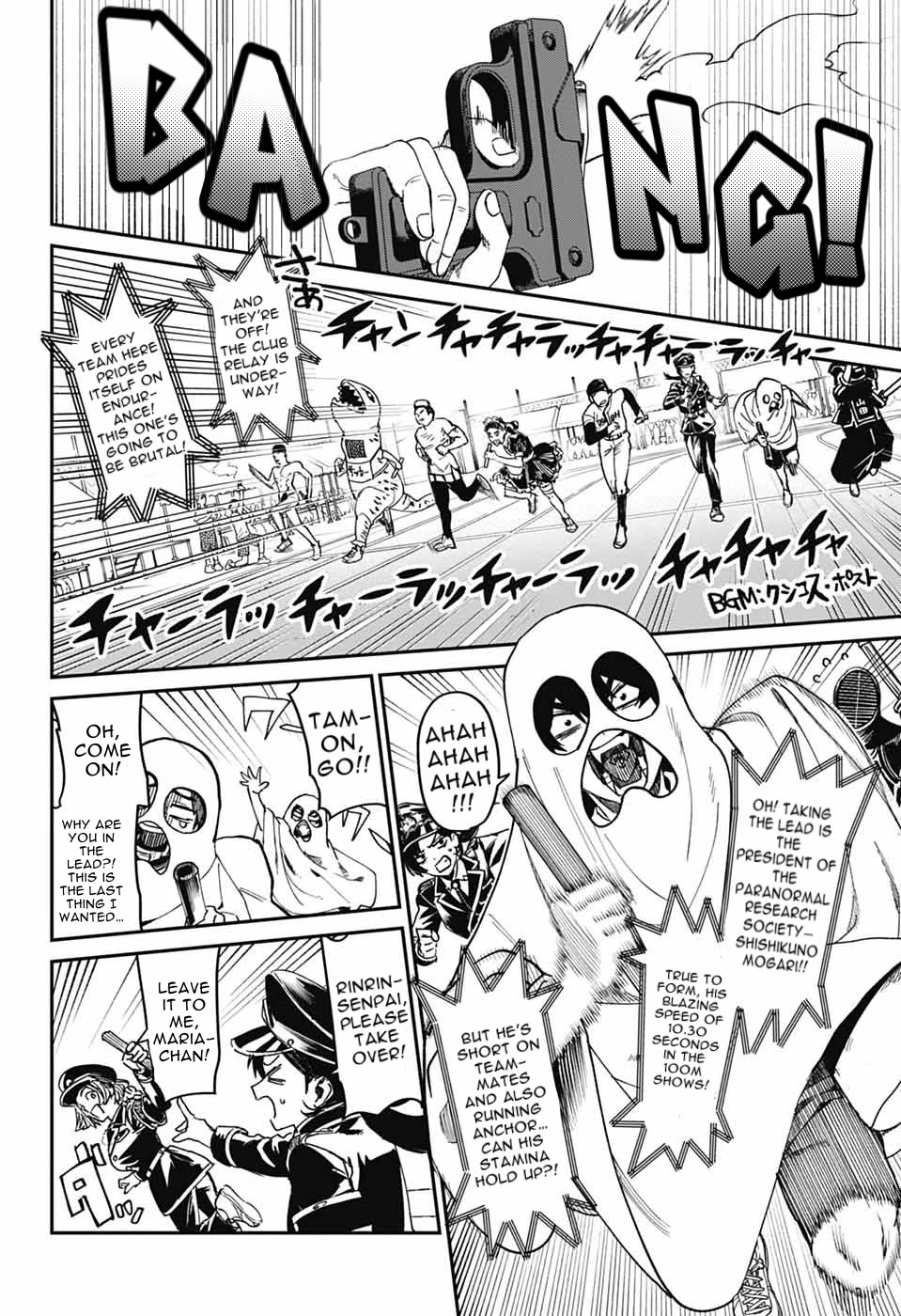 Phantom Busters chapter 23 page 34