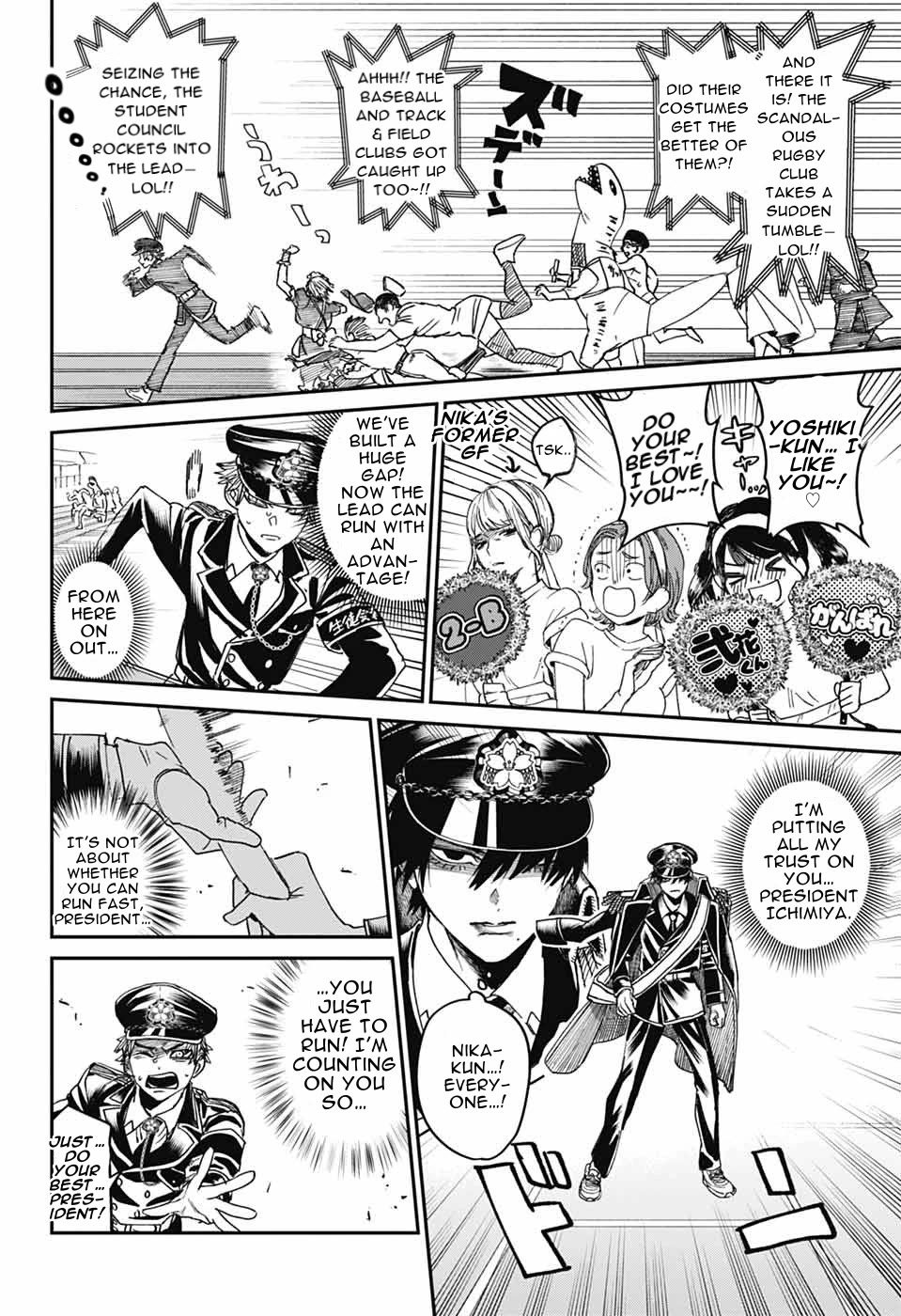 Phantom Busters chapter 23 page 36