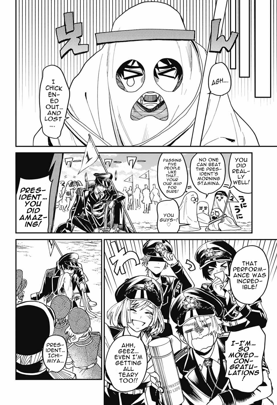 Phantom Busters chapter 23 page 42