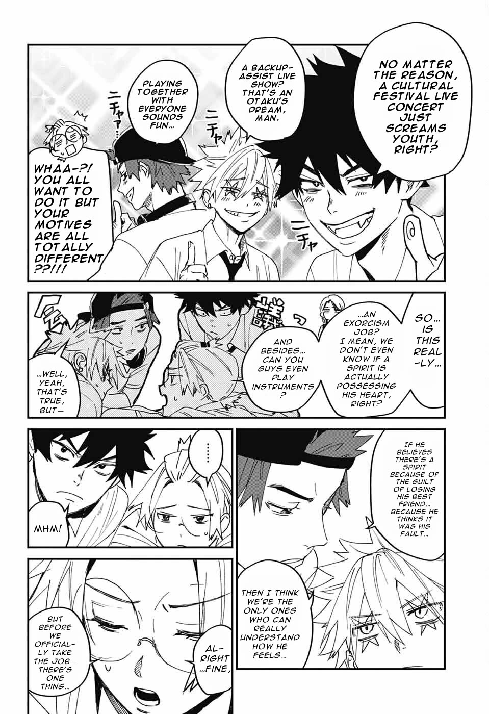 Phantom Busters chapter 24 page 22