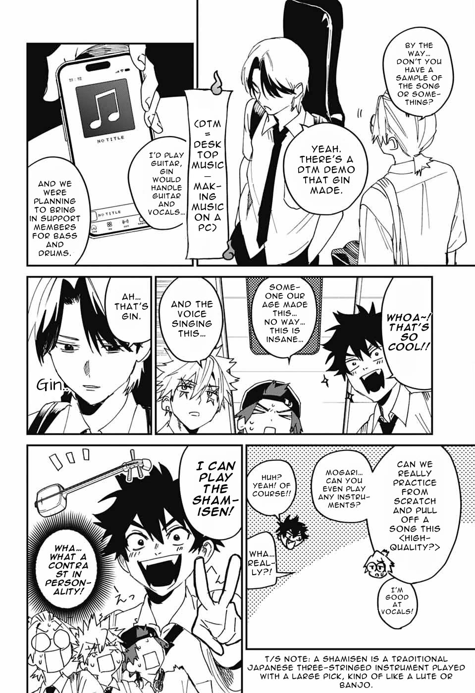 Phantom Busters chapter 24 page 24