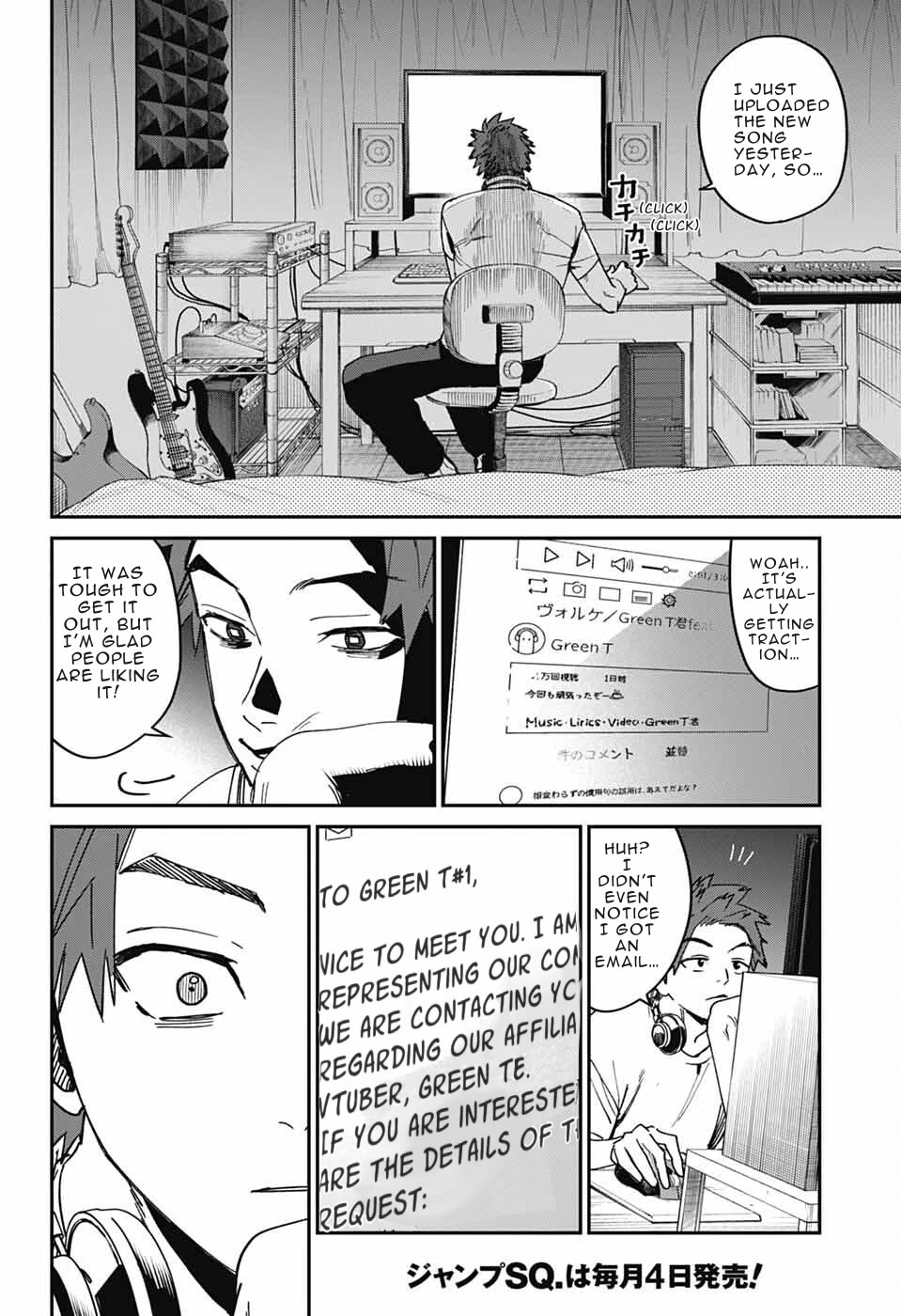Phantom Busters chapter 24 page 32