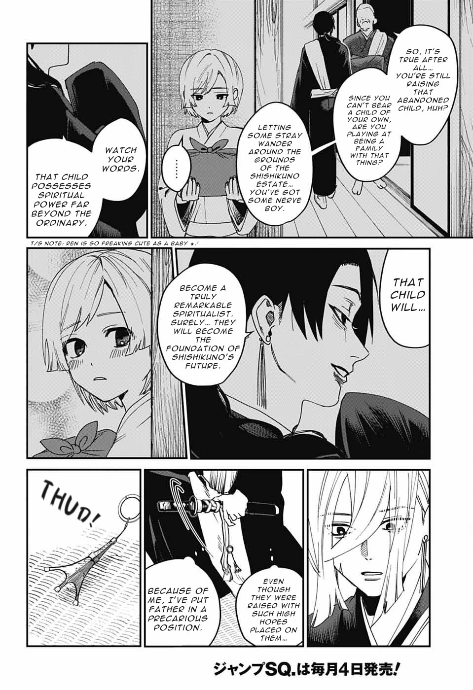 Phantom Busters chapter 24 page 38