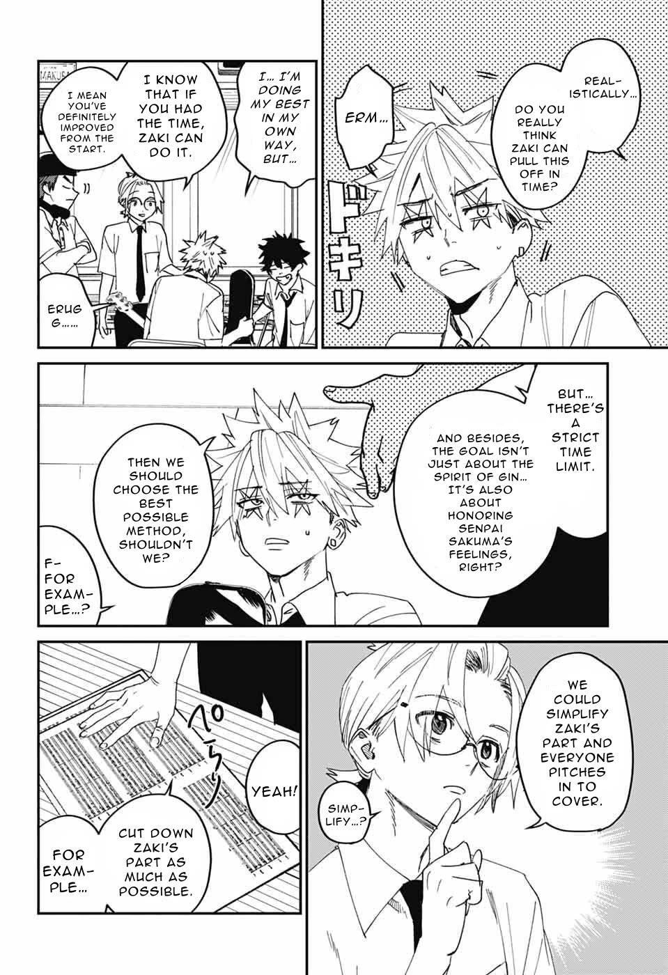 Phantom Busters chapter 25 page 28
