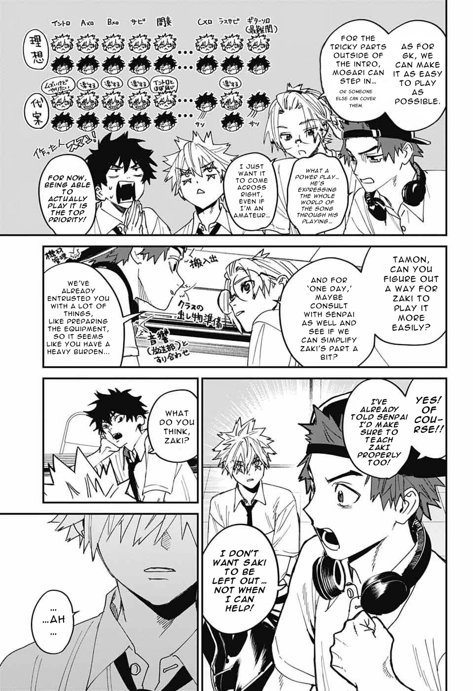 Phantom Busters chapter 25 page 29
