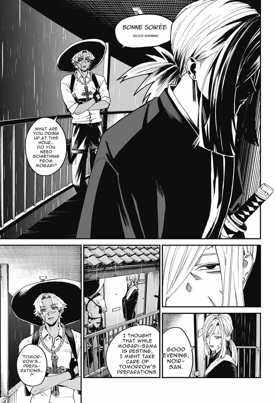 Phantom Busters chapter 25 page 3