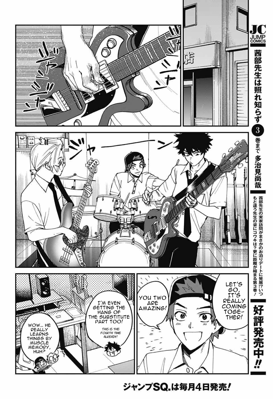 Phantom Busters chapter 25 page 36