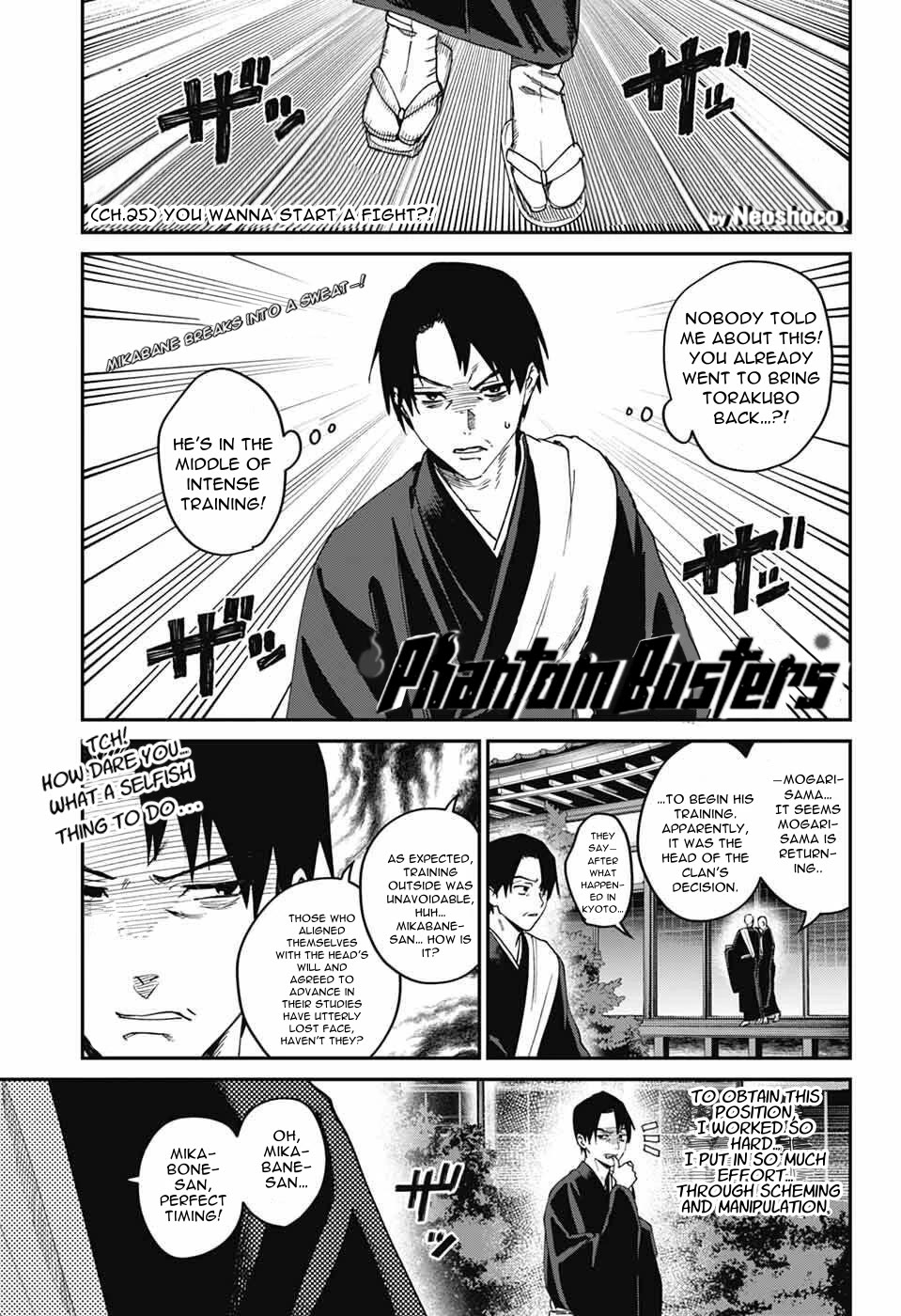 Phantom Busters chapter 26 page 1