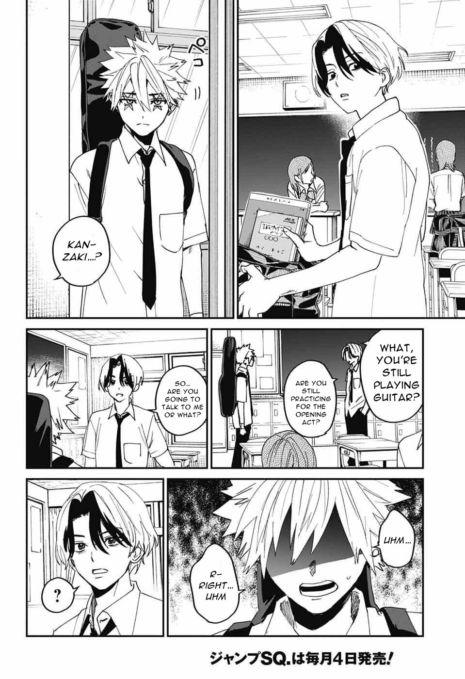 Phantom Busters chapter 26 page 12