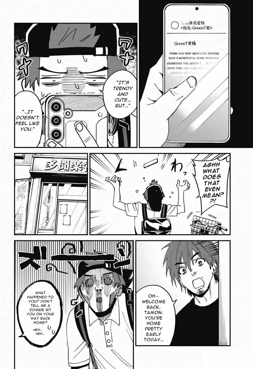 Phantom Busters chapter 26 page 14