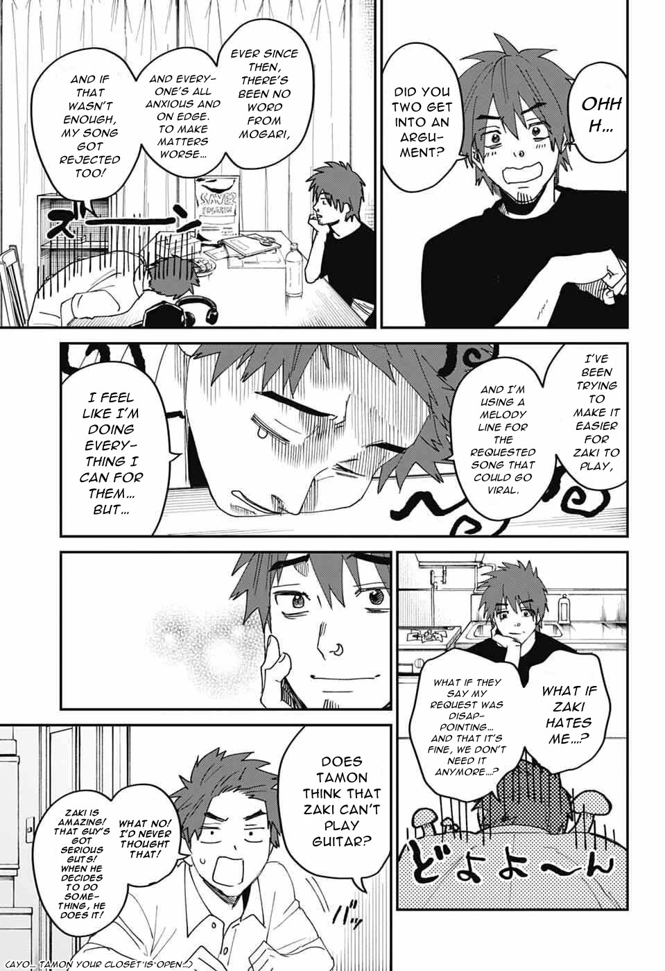 Phantom Busters chapter 26 page 15