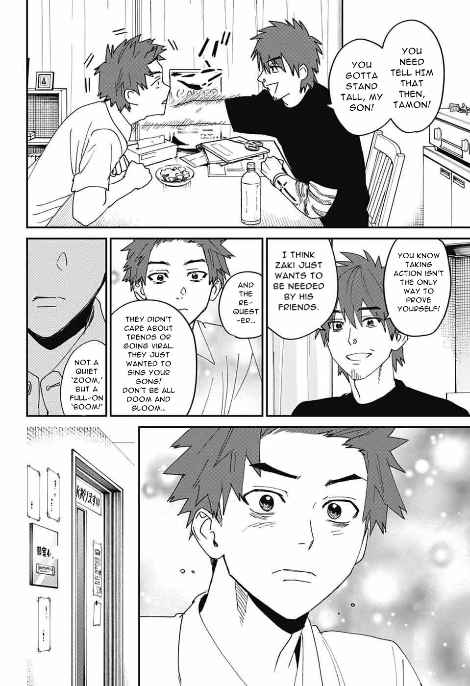 Phantom Busters chapter 26 page 16