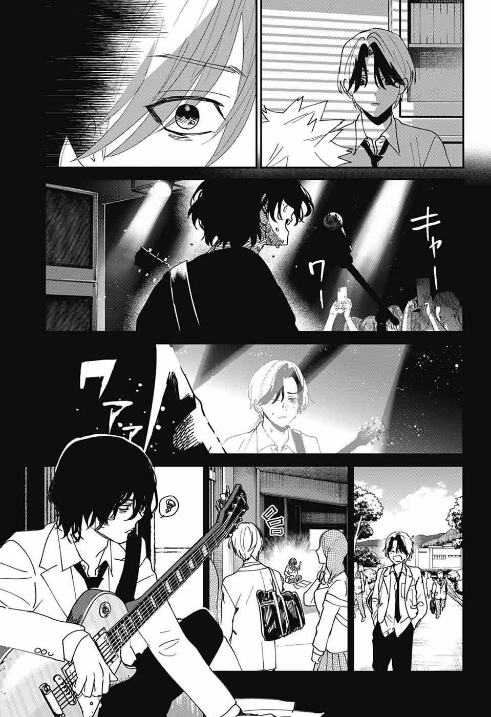 Phantom Busters chapter 26 page 21