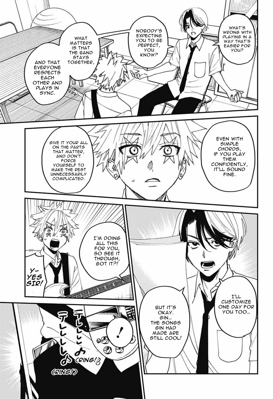 Phantom Busters chapter 26 page 23