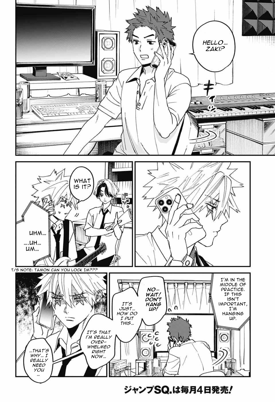 Phantom Busters chapter 26 page 24