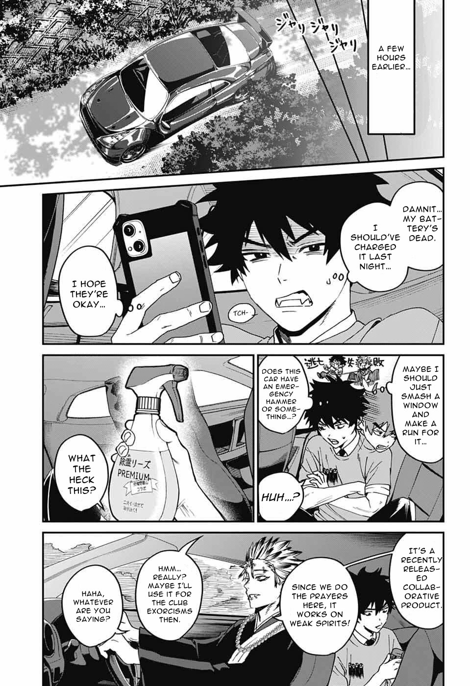 Phantom Busters chapter 26 page 27
