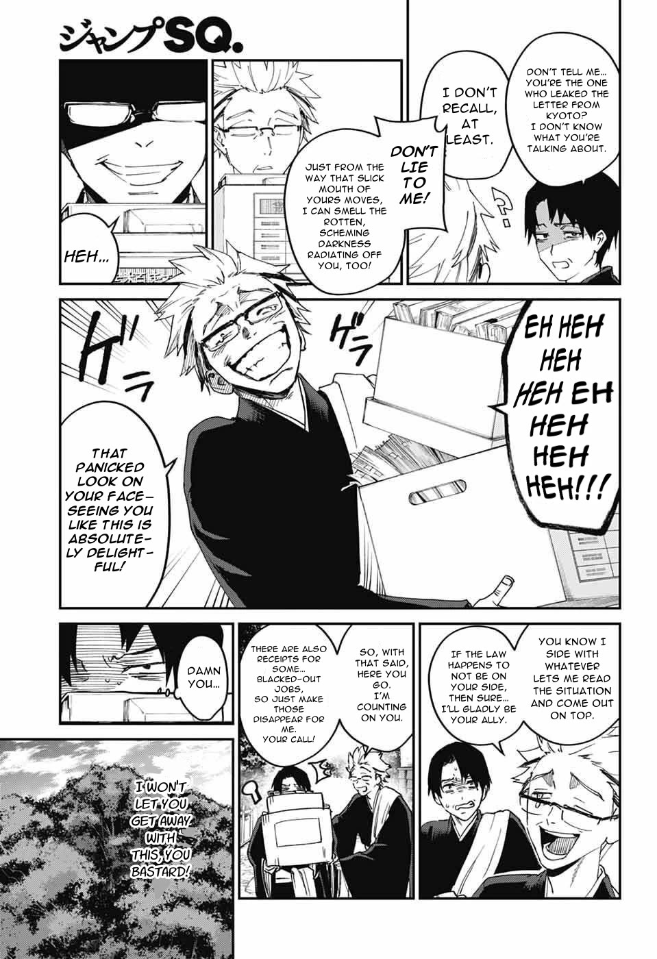 Phantom Busters chapter 26 page 3