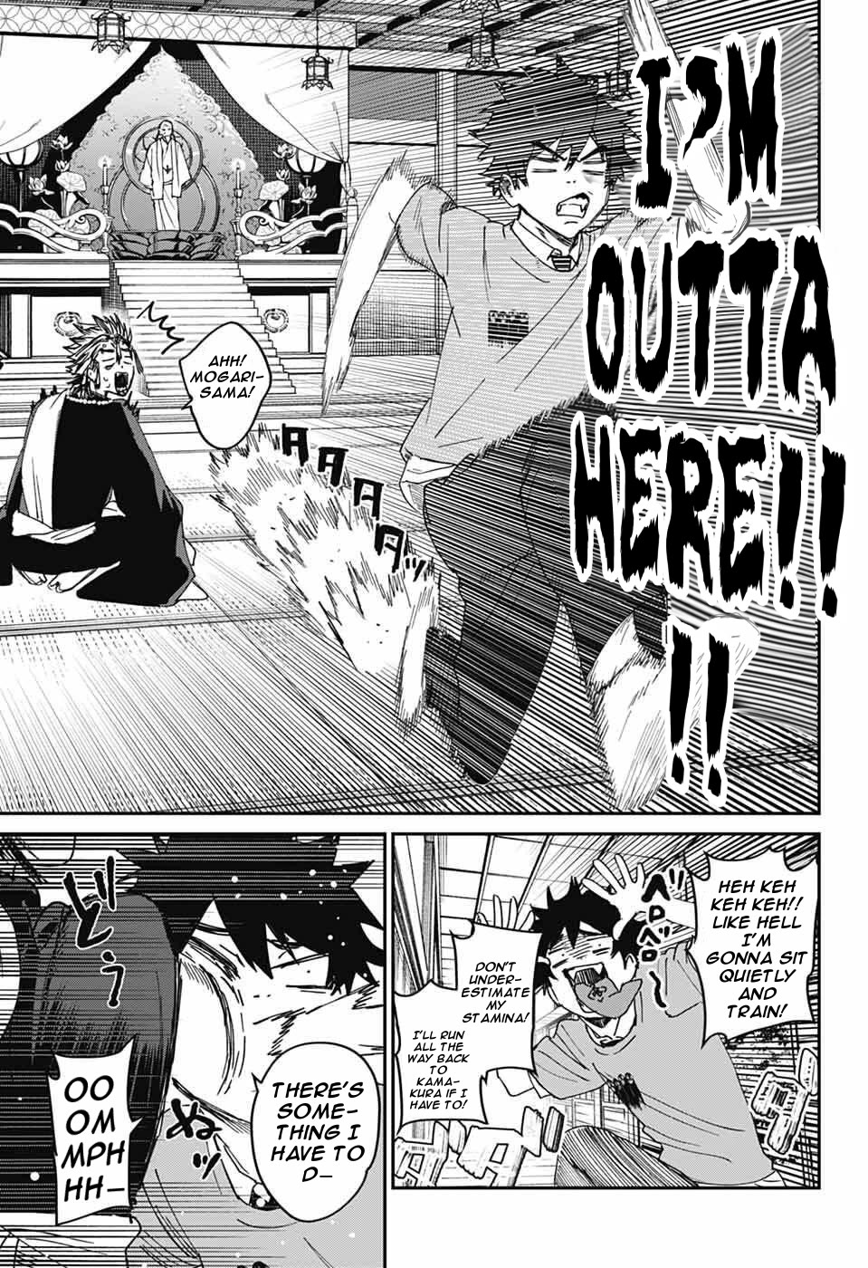 Phantom Busters chapter 26 page 31