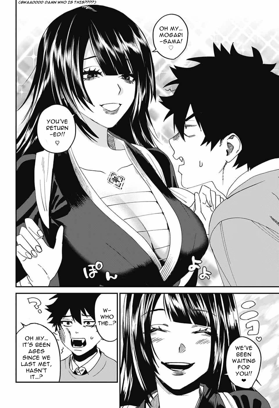 Phantom Busters chapter 26 page 32