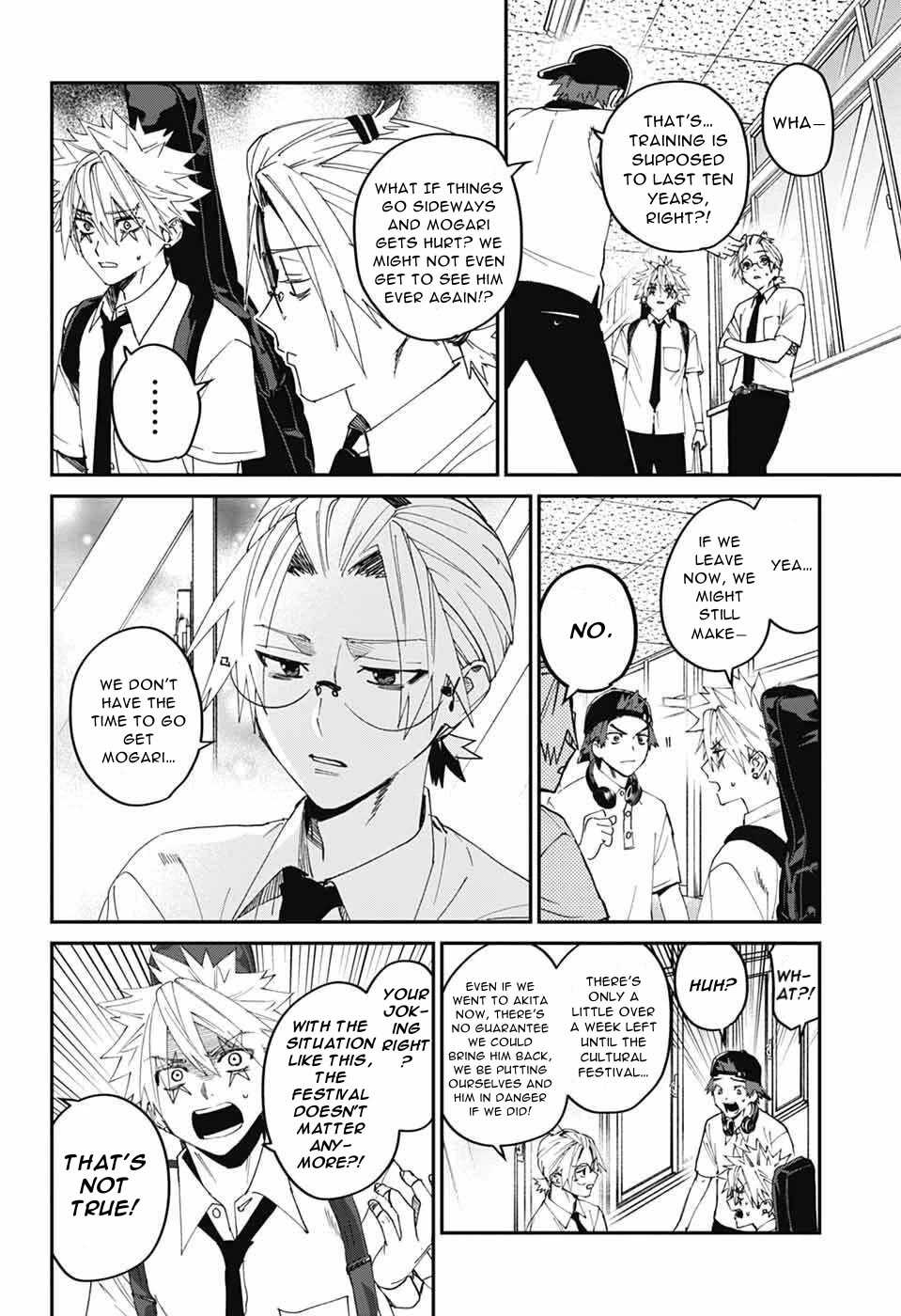 Phantom Busters chapter 26 page 6