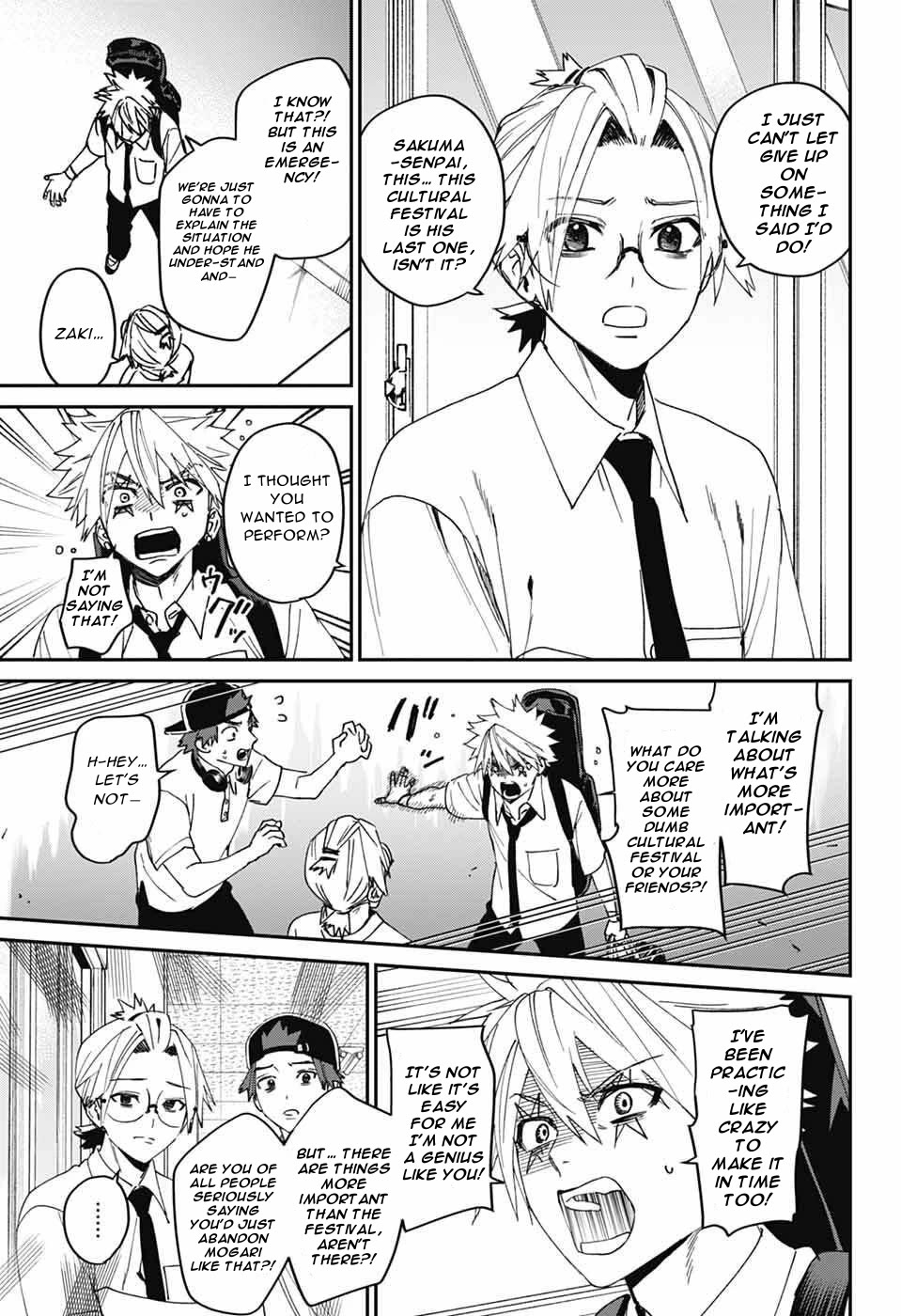 Phantom Busters chapter 26 page 7