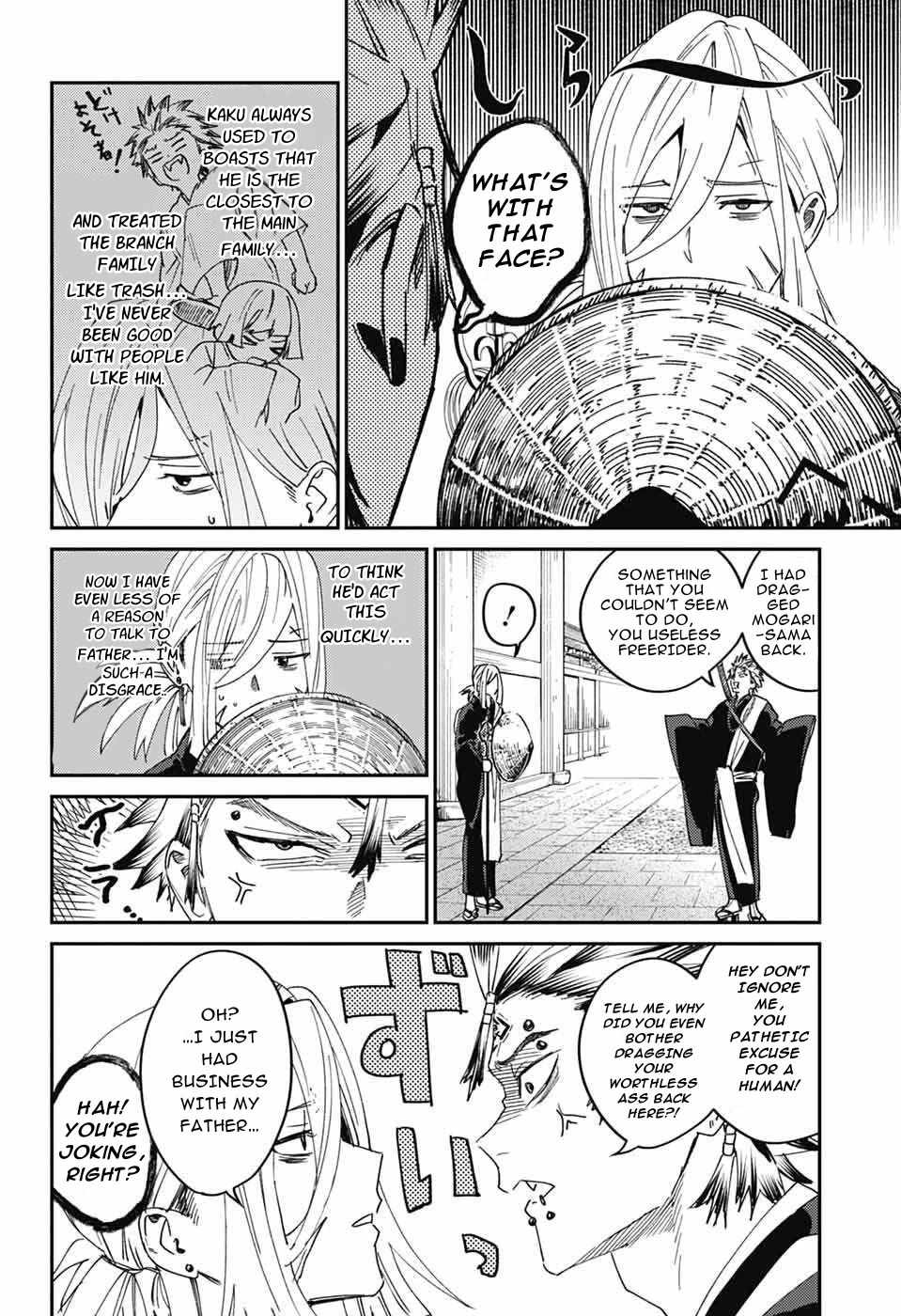Phantom Busters chapter 27 page 14
