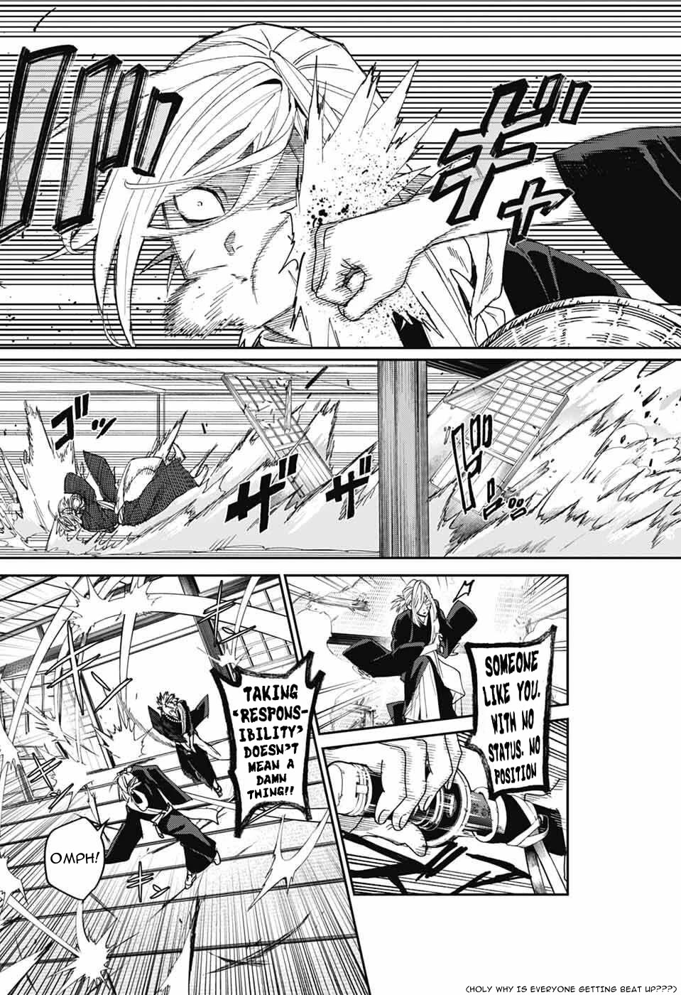 Phantom Busters chapter 27 page 17