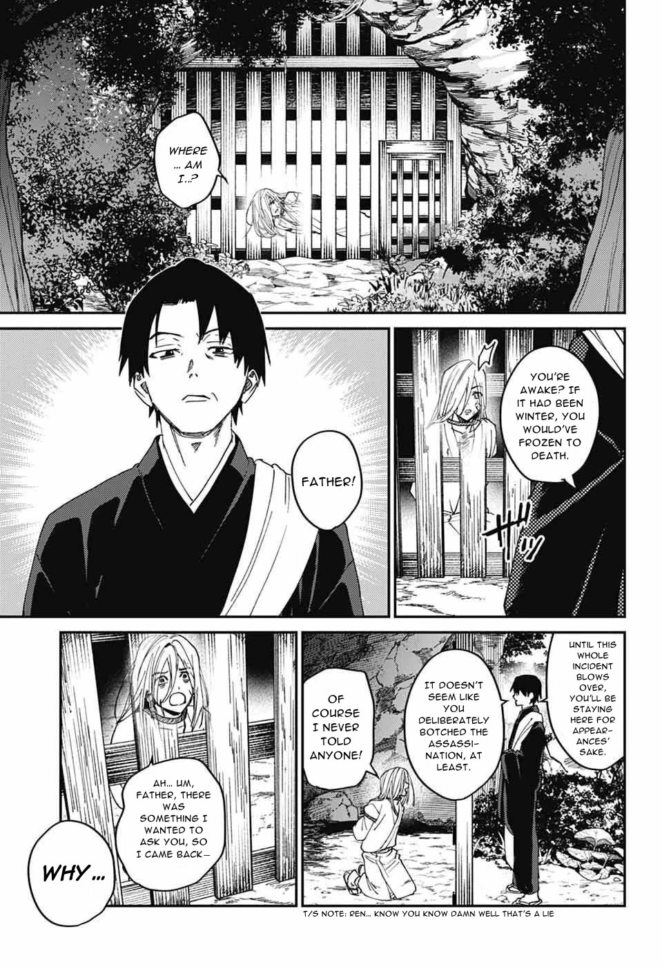 Phantom Busters chapter 27 page 25