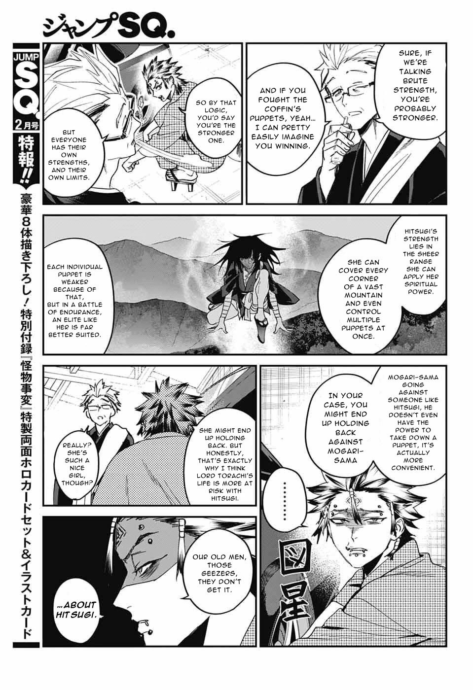 Phantom Busters chapter 28 page 11