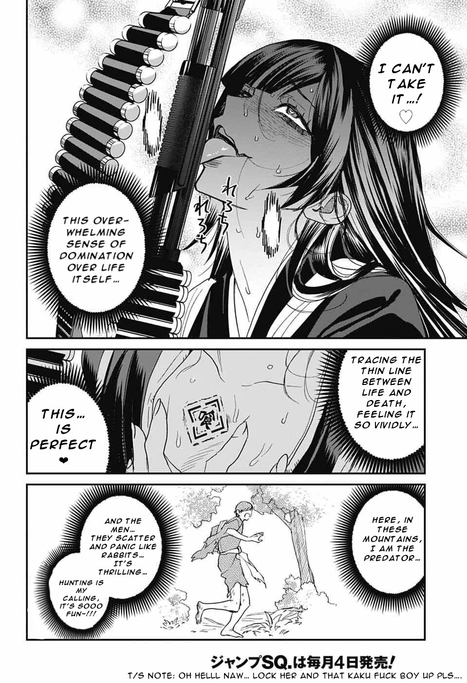 Phantom Busters chapter 28 page 14