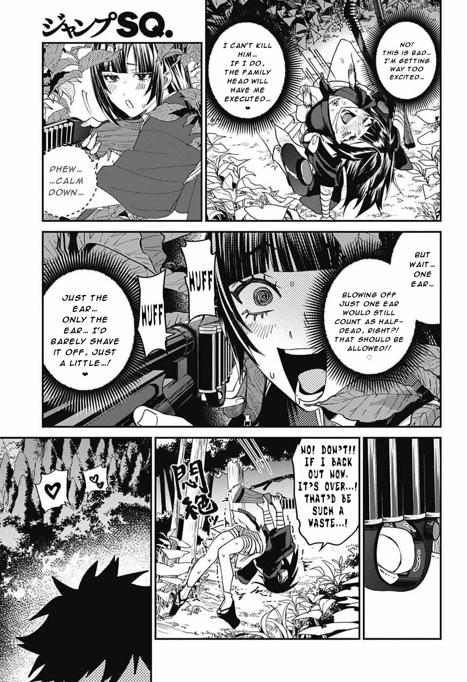 Phantom Busters chapter 28 page 15