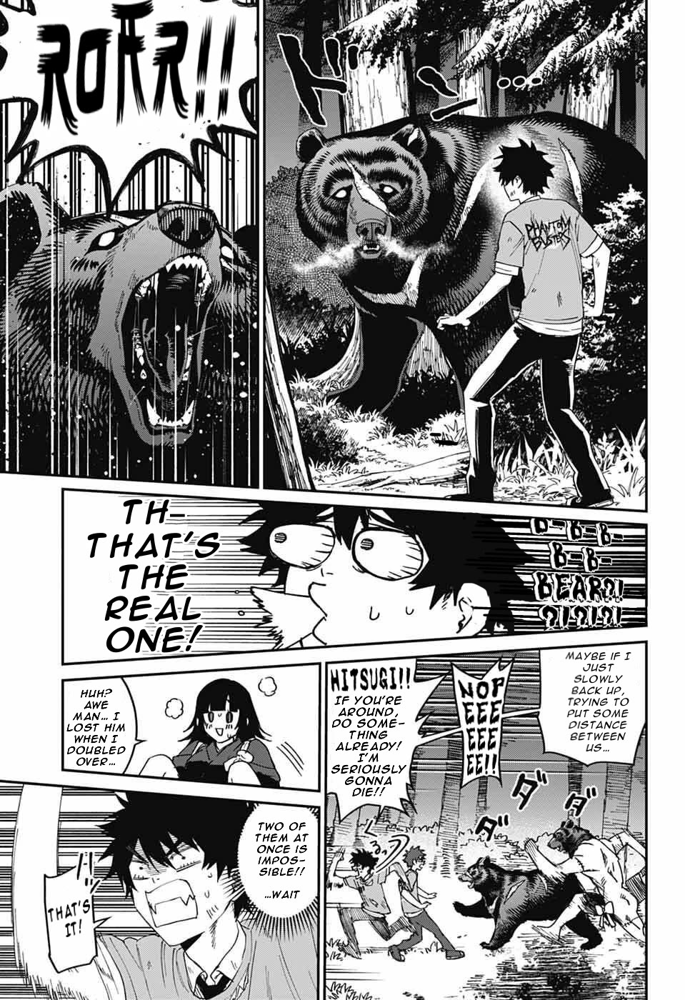 Phantom Busters chapter 28 page 17