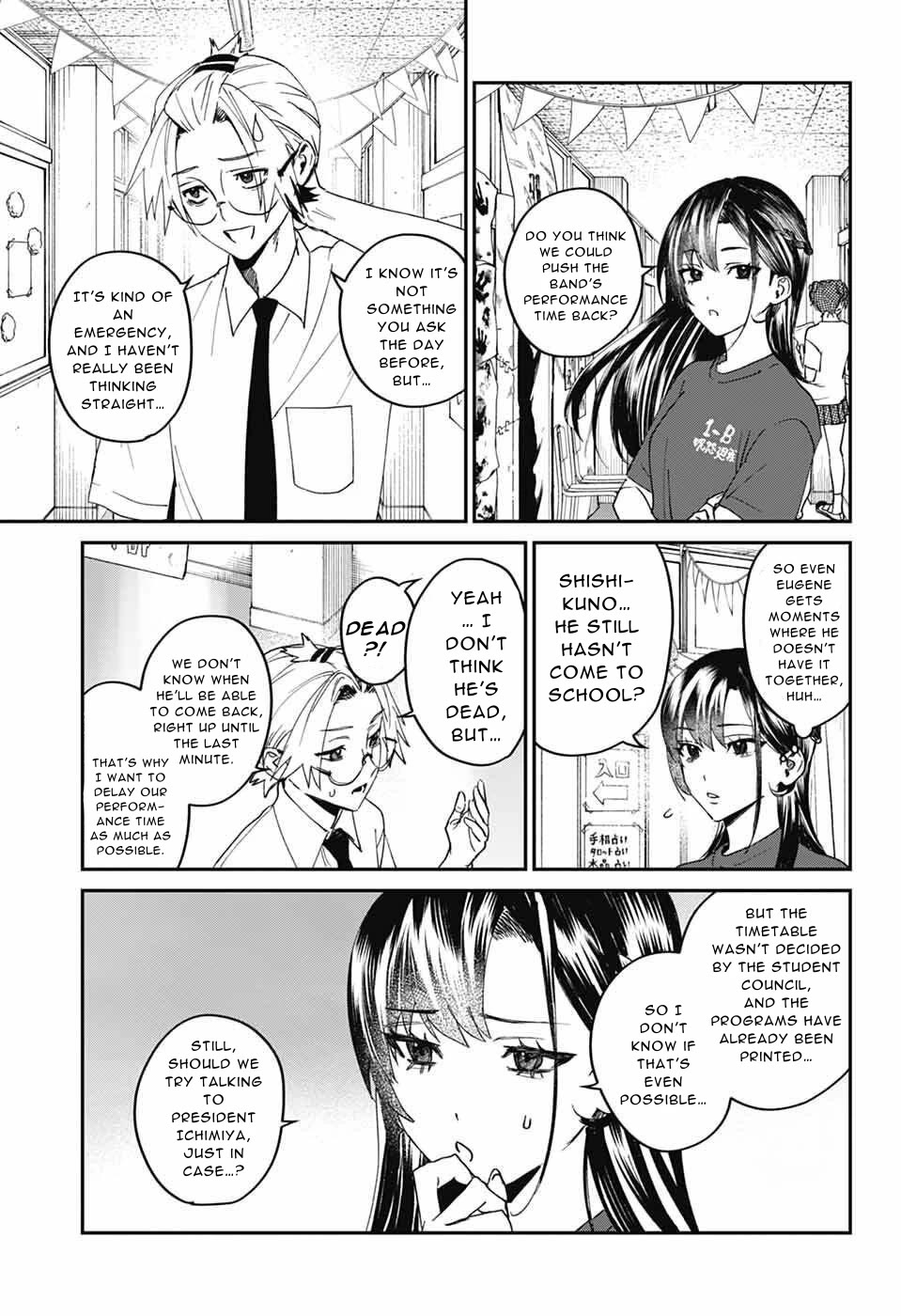 Phantom Busters chapter 28 page 3