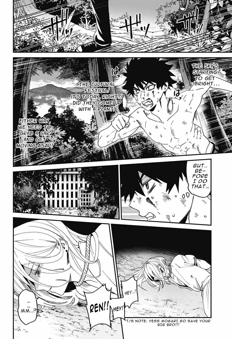Phantom Busters chapter 28 page 34