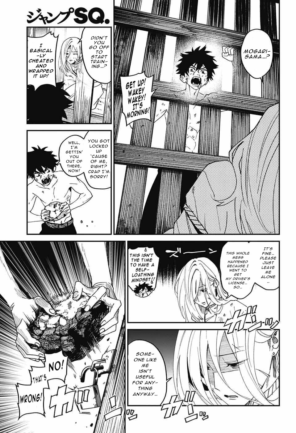 Phantom Busters chapter 28 page 35