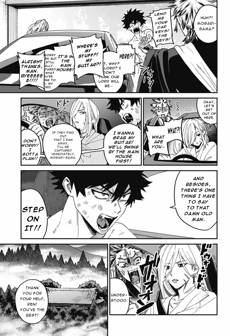 Phantom Busters chapter 28 page 39