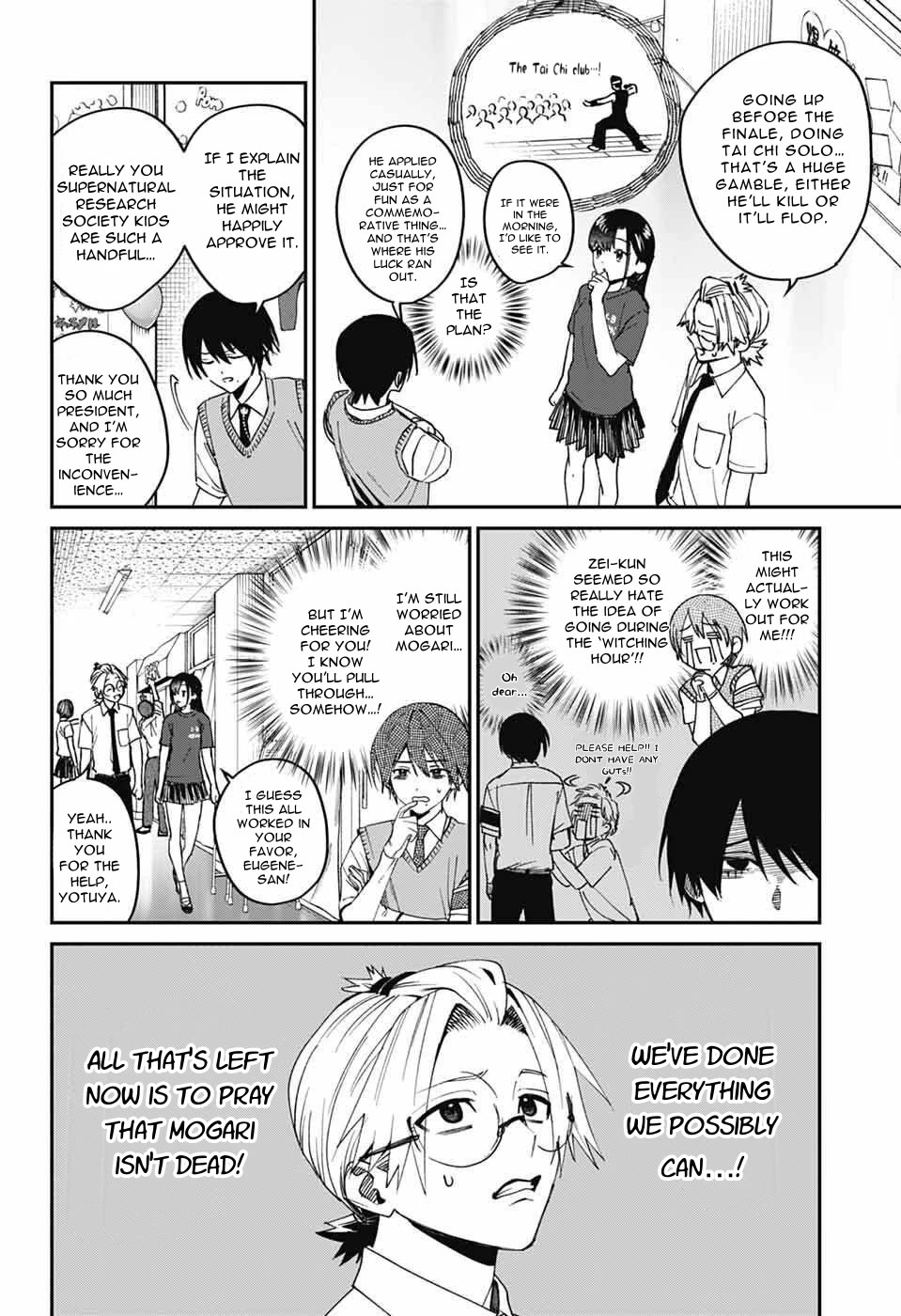 Phantom Busters chapter 28 page 6