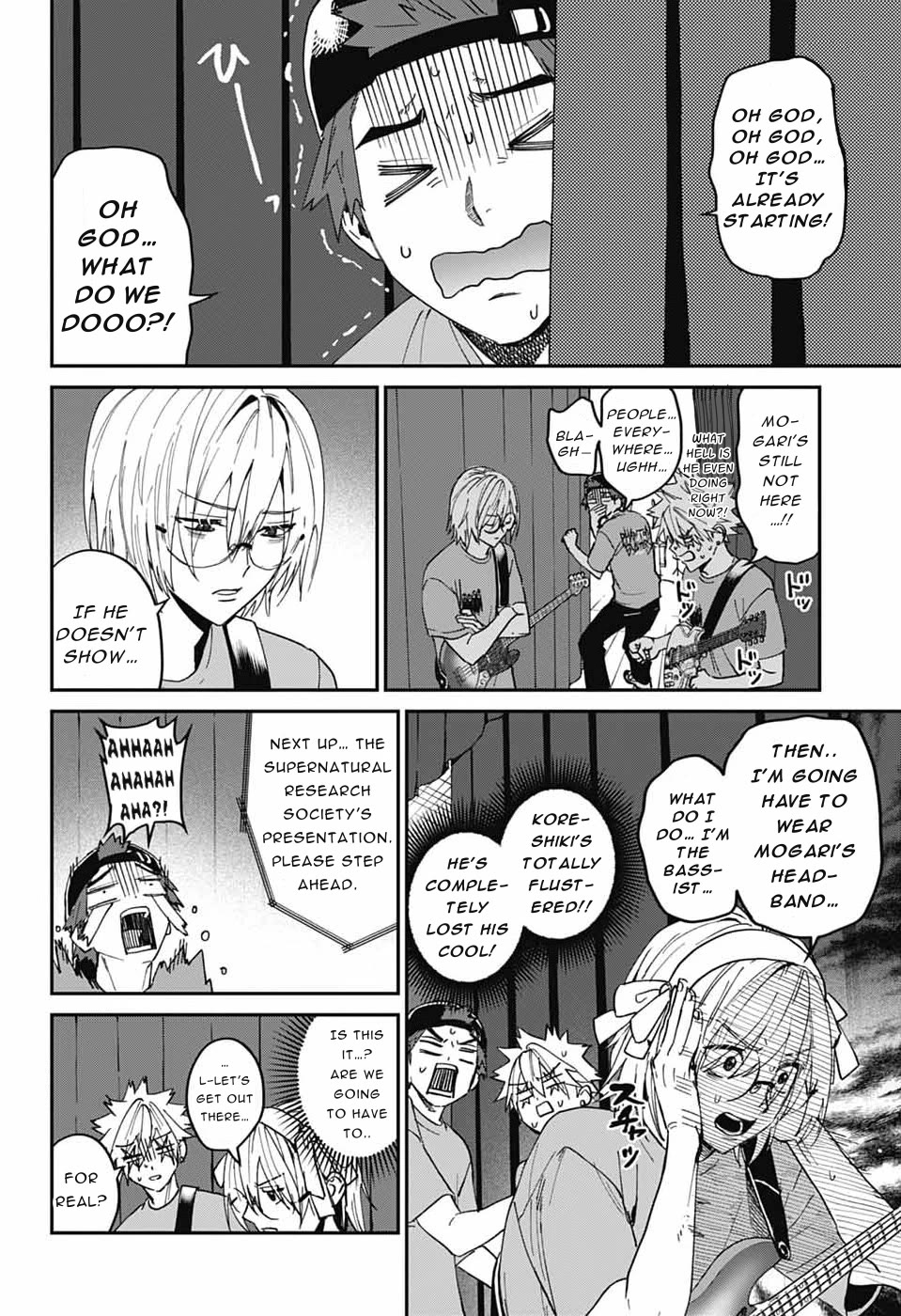 Phantom Busters chapter 29 page 18