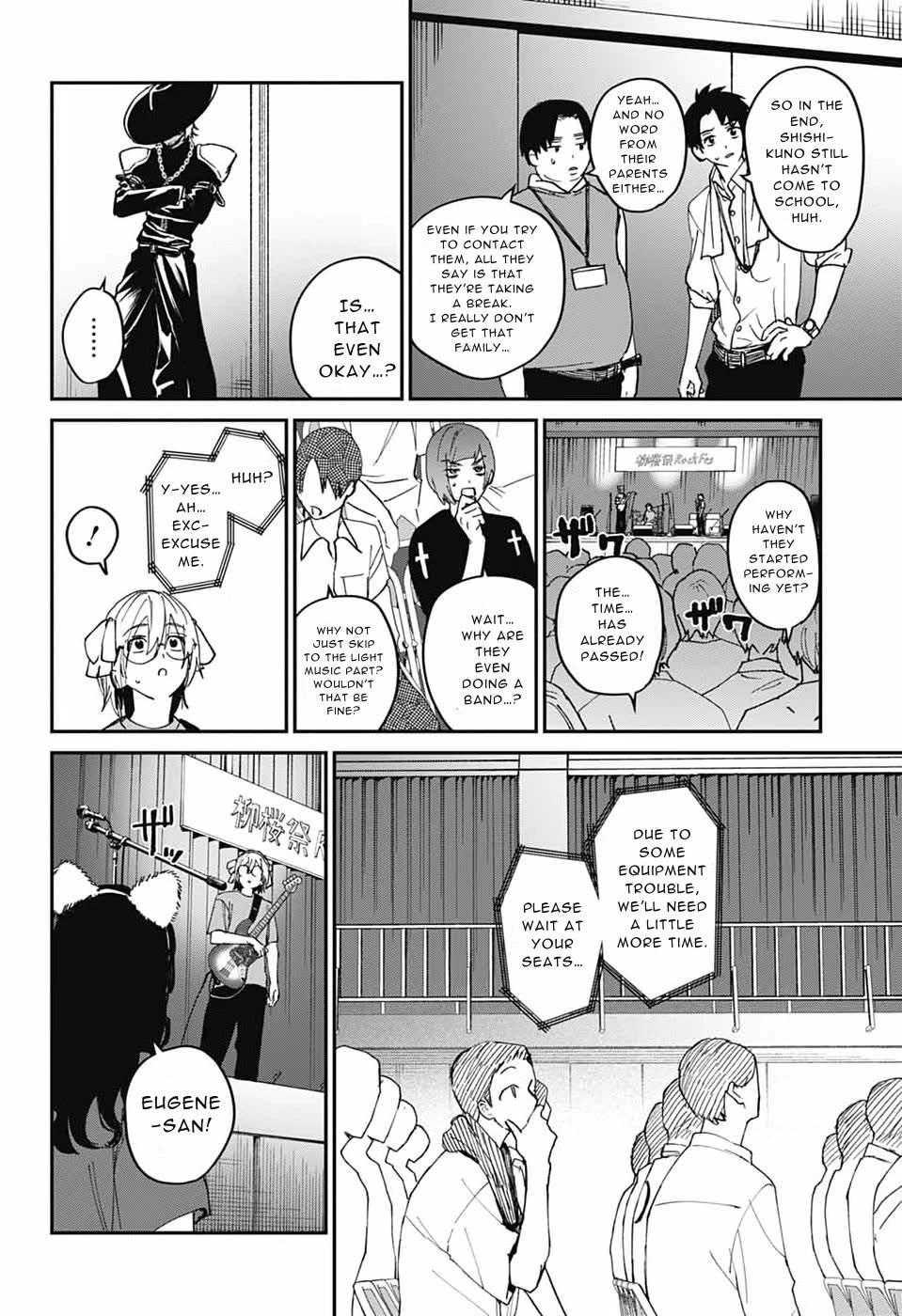 Phantom Busters chapter 29 page 20